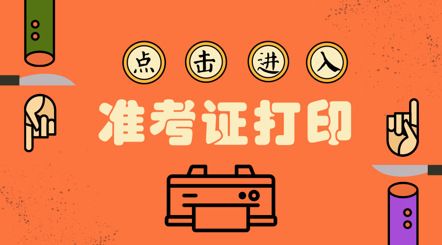 20180831002.png