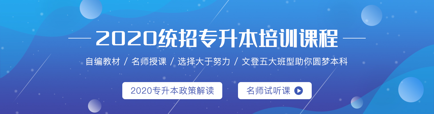 广告